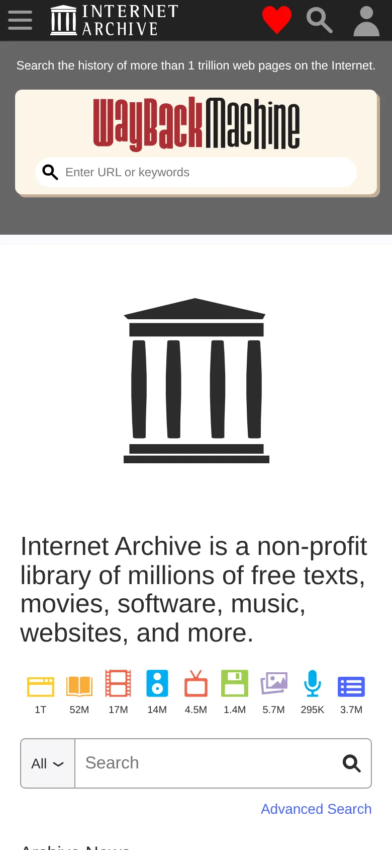 Internet Archive 모바일 화면 — 웨이백머신 검색창이 첫 화면에 나온다